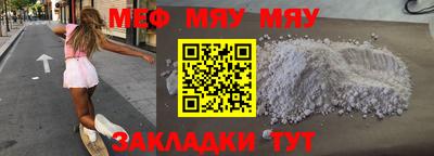 гашишное масло Краснодар