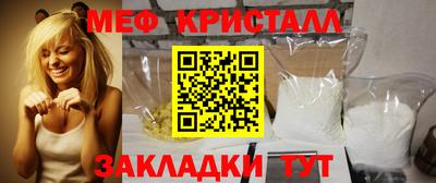 гашишное масло Краснодар