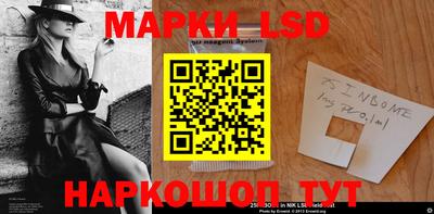 ПСИЛОЦИБИНОВЫЕ ГРИБЫ Краснознаменск