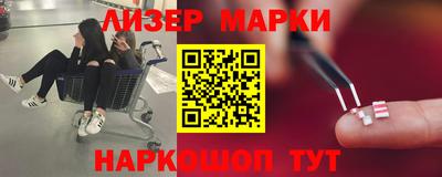 гашишное масло Краснодар