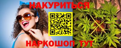 амф Краснокаменск
