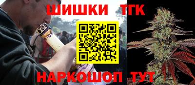 ПСИЛОЦИБИНОВЫЕ ГРИБЫ Краснознаменск