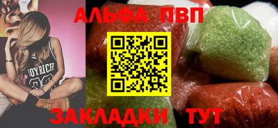 ПСИЛОЦИБИНОВЫЕ ГРИБЫ Краснознаменск