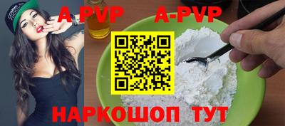 ПСИЛОЦИБИНОВЫЕ ГРИБЫ Краснознаменск