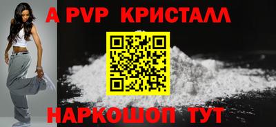 ПСИЛОЦИБИНОВЫЕ ГРИБЫ Краснознаменск