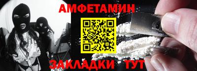 ПСИЛОЦИБИНОВЫЕ ГРИБЫ Краснознаменск