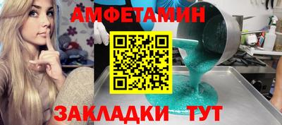 гашишное масло Краснодар