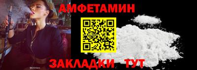 ПСИЛОЦИБИНОВЫЕ ГРИБЫ Краснознаменск