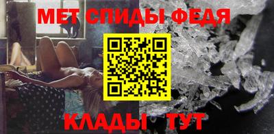 гашишное масло Краснодар