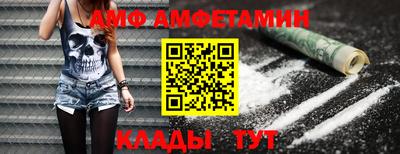 гашишное масло Краснодар