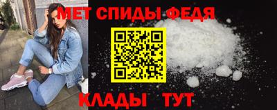 ПСИЛОЦИБИНОВЫЕ ГРИБЫ Краснознаменск