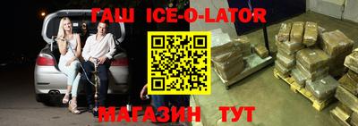 ПСИЛОЦИБИНОВЫЕ ГРИБЫ Краснознаменск