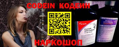 гашишное масло Краснодар