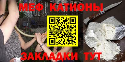 ПСИЛОЦИБИНОВЫЕ ГРИБЫ Краснознаменск